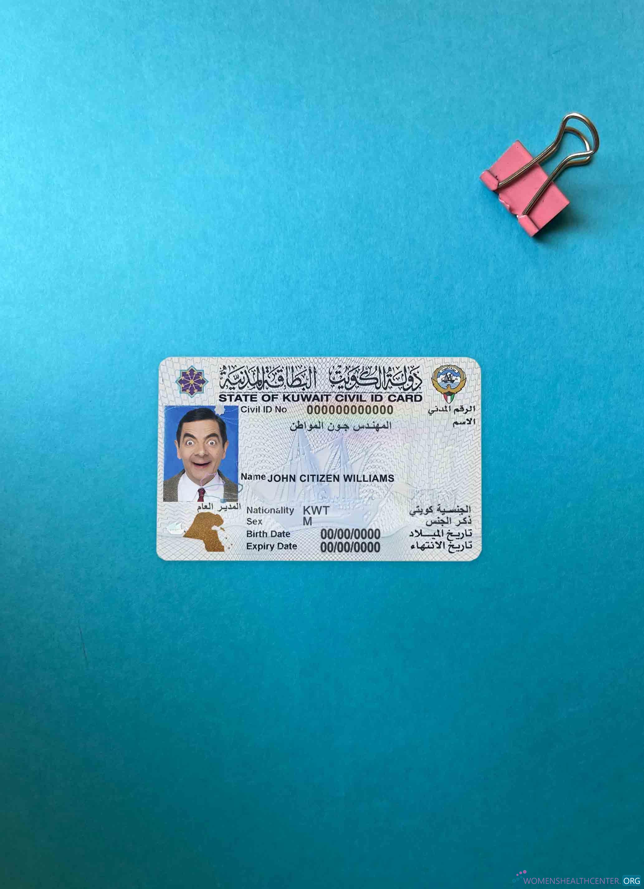 Download Kuwait ID photolook FRONT Photoshop template